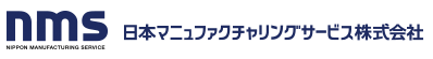 日本マニュファクチャリングサービス株式会社